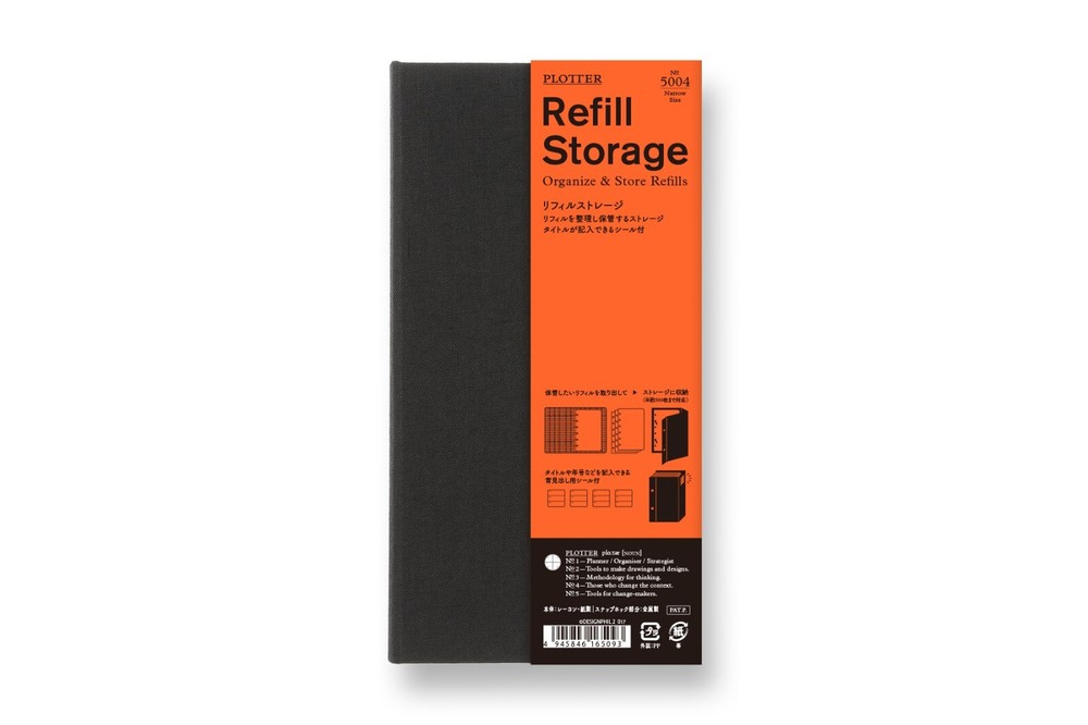 PLOTTER 5004 Refill Storage Narrow Size