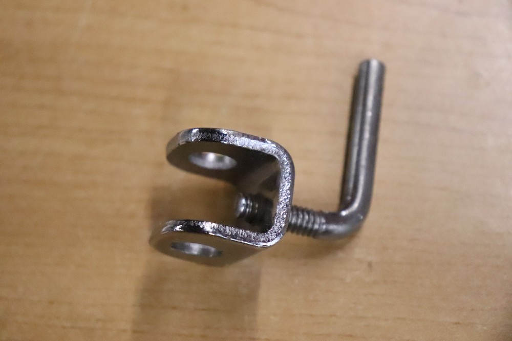 Latin Percussion LP Cowbell U Clamp Vintage