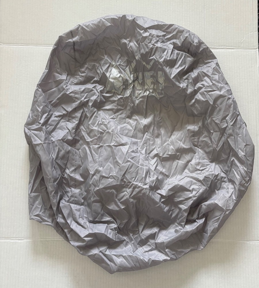 REI Duck's Back-Pack Rain Cover Small Gray