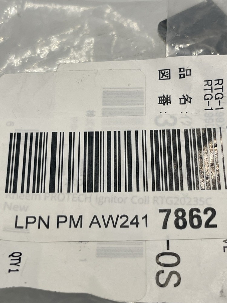 RTG20235C Tankless Water Heater Ignitor Coil, Fits Richmond/Ruud/Rheem Heaters