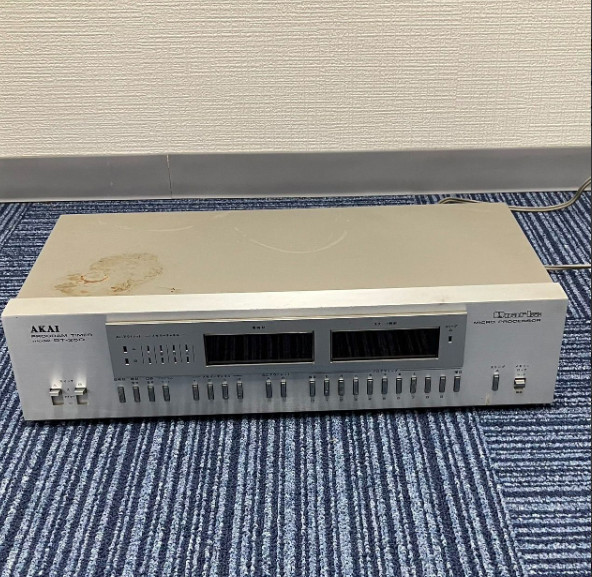 AKAI DT-250 Program Timer Quartz Micro Processor