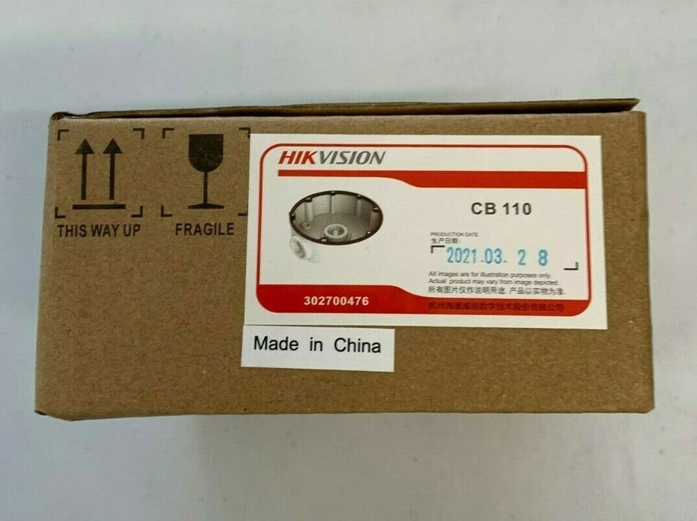 HIKVISION CCTV CB130 Bracket, Conduit Base, 130MM