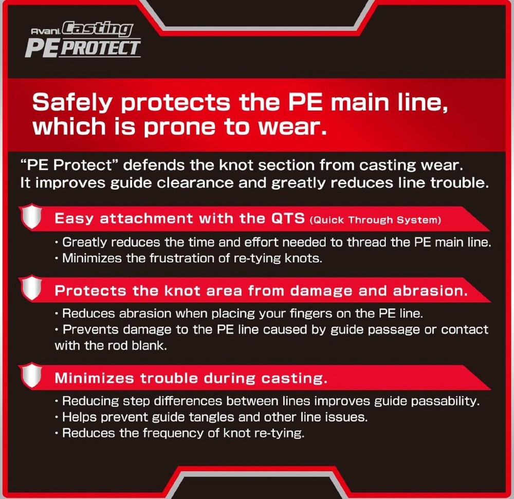 Varivas P.E Avani Casting PE Protect P.E 5 (1492)