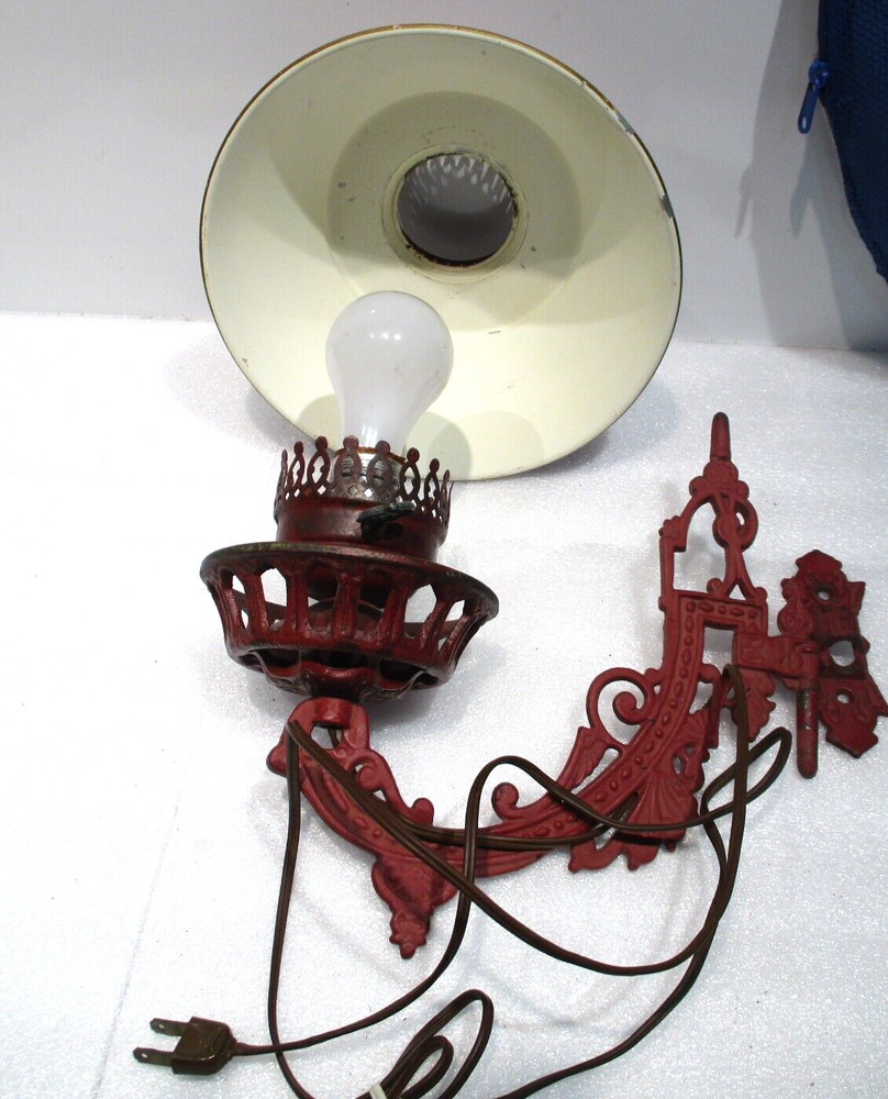 Cast Iron Wall Mount Lamp & Shade w/ Bracket_Electirc