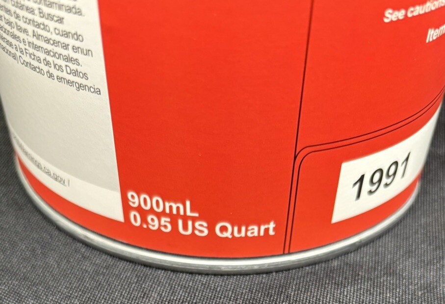 AkzoNobel Wanda Base Wandabase 1911 Metallic Effect Control #567801 Quart