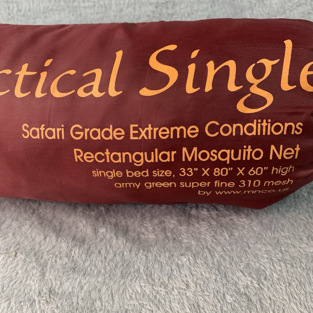 Mosquito Net Single Wide Rectangular Safari Grade 310-Mesh Green - 33x80x60