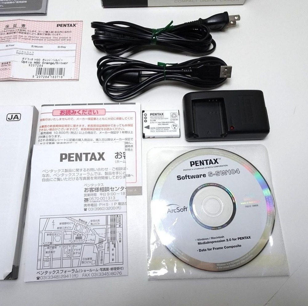 PENTAX Optio H90 Orange Silver Compact Digital Camera 12MP Tested