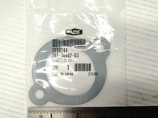 Gasket, Intake Pipe - ---- POLARIS NOS