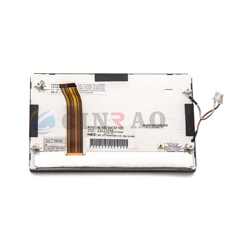 1pc  NL4823HC37-03 7 inch car navigation LCD screen