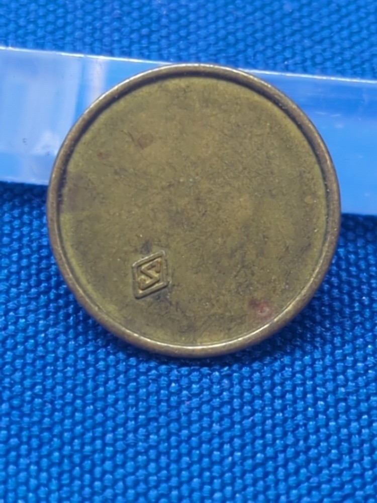 VIETNAM WAR S IN DIAMOND TOKEN