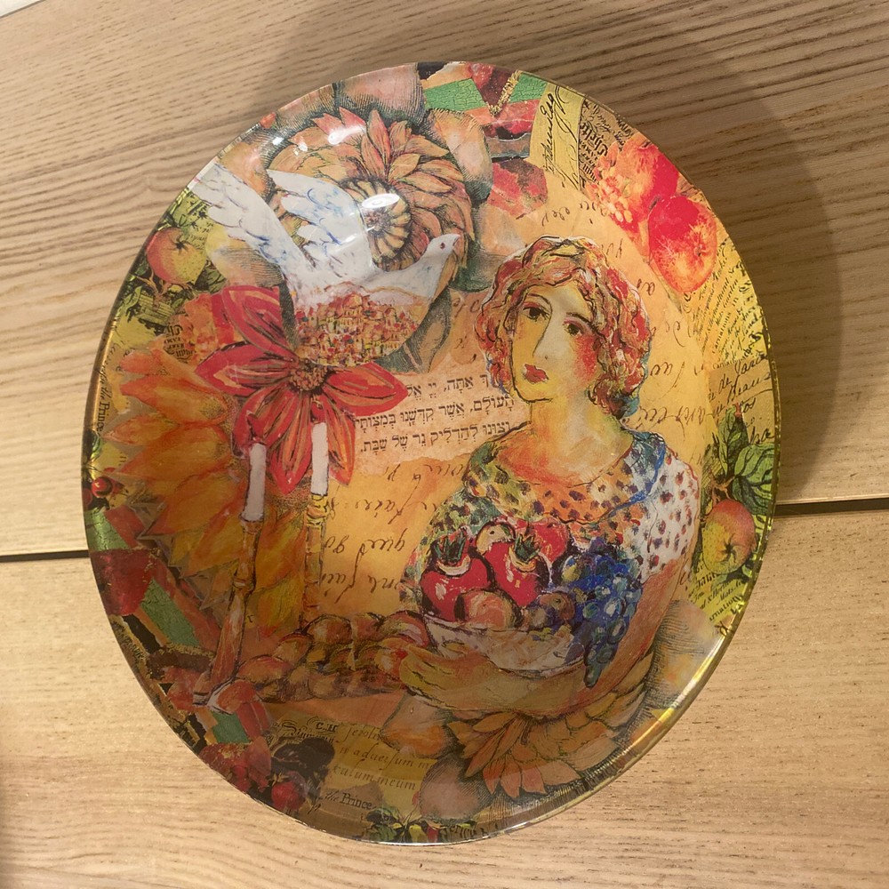 SHABBAT PIATTI JUDAICA 11” BOWL