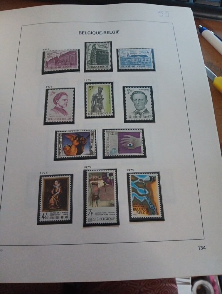 POST STAMPS FROM BELGIUM /MNH (BE55) 1975