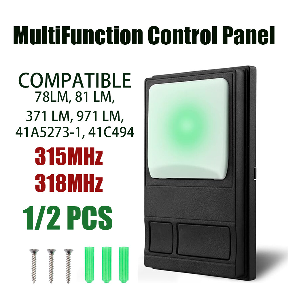 1/2PC For LiftMaster 378LM 041A6345-1 Security+ Wireless Wall Control Panel Comp