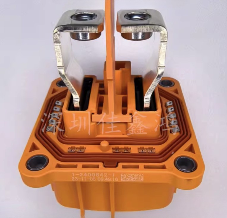 1Pcs New Fit For 1-2400842-1 Connector