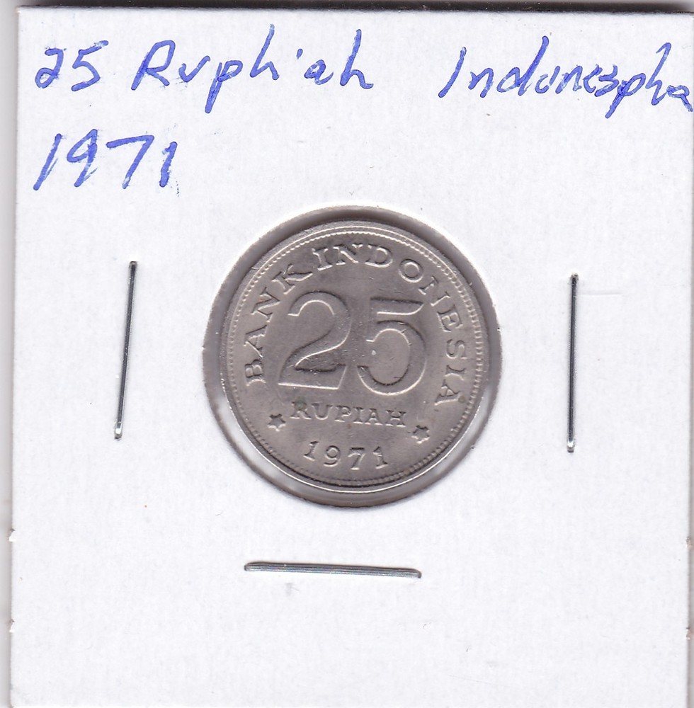 1971 Indonesia 25 Rupiah