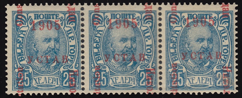 Montenegro Scott 70 Mint never hinged.