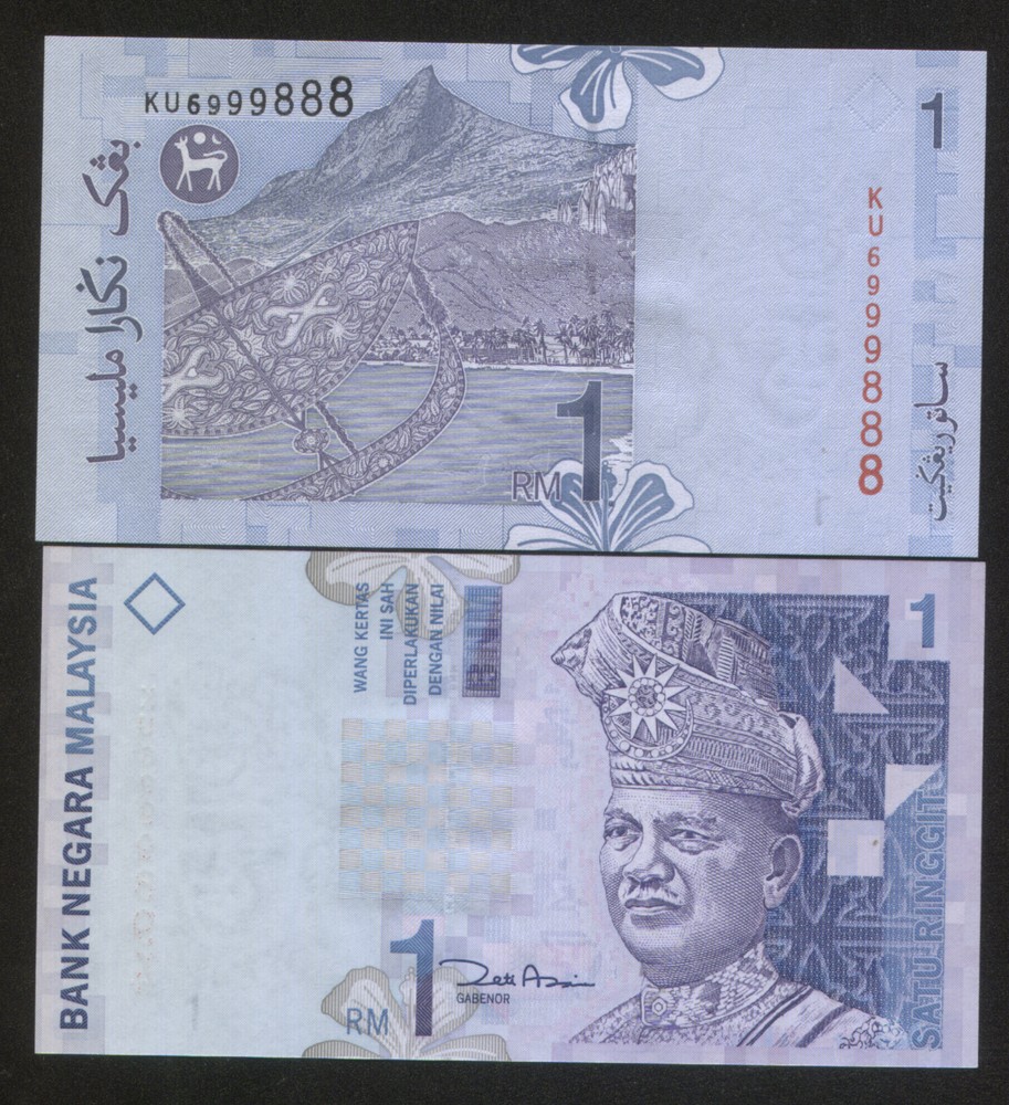 Malaysia 1 Ringgit (2000) Pick 39 UNC #6999888
