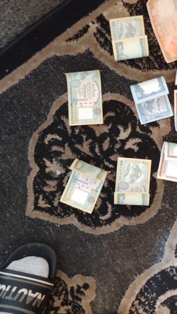 money