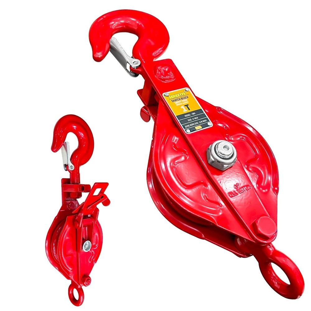 1 Ton Snatch Block with Hook, Easy-Open Design Snatch Block, for Wire Ropes W...