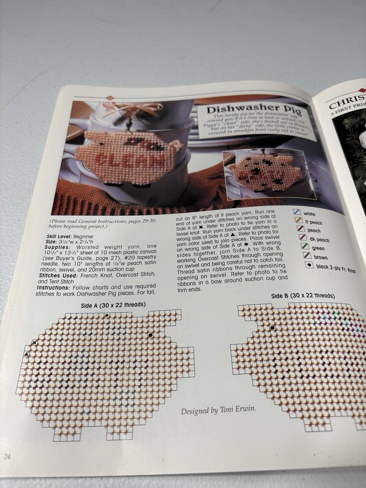 The Three Wise Men Nativity Christmas Plastic Canvas Pattern & More 7 Projects