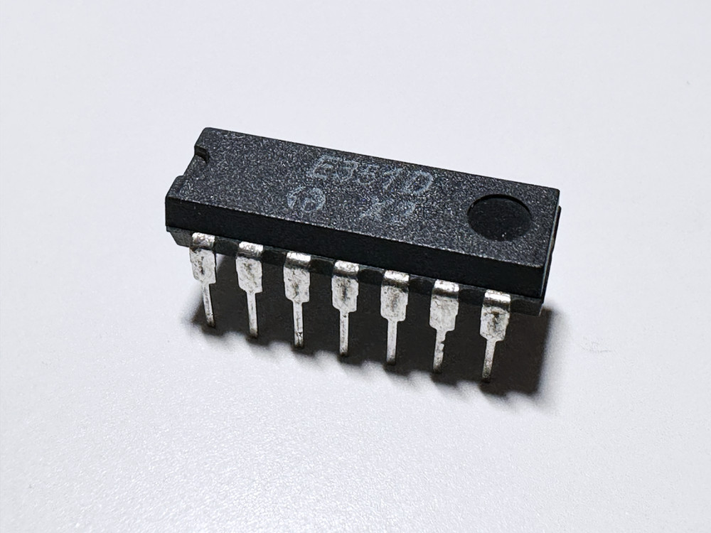 1X E351D BETA Divider IC I2L Logic DIP-14