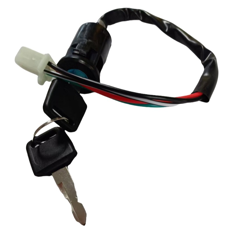 2X UNIVERSAL IGNITION SWITCH FLUSH MOUNT 12-VOLT 2-KEY 2 POSITION ON OFF LOCK