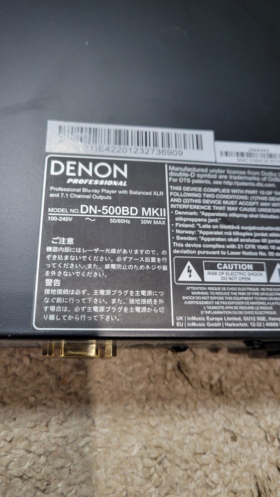 Denon Professional DN-500BD MKII Blu-Ray Player
