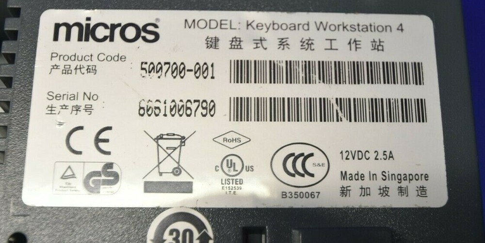 MICROS 500700-001 Keyboard Workstation 4 KWS4 NEW OPEN BOX