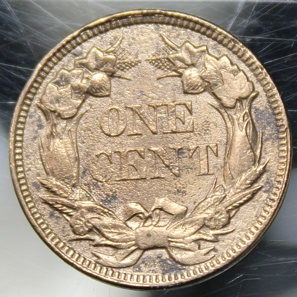 1858 Small Letters Flying Eagle Cent - AU Details !!