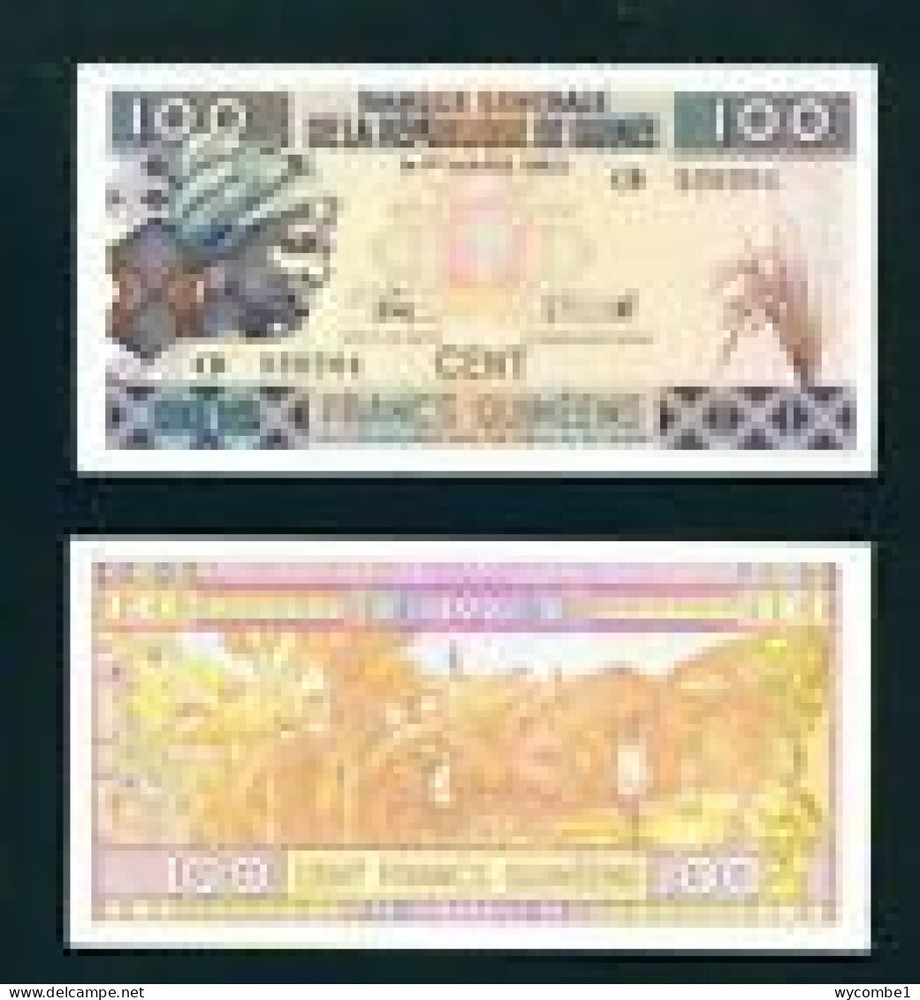 GUINEA - 2015 100 Francs UNC Banknote