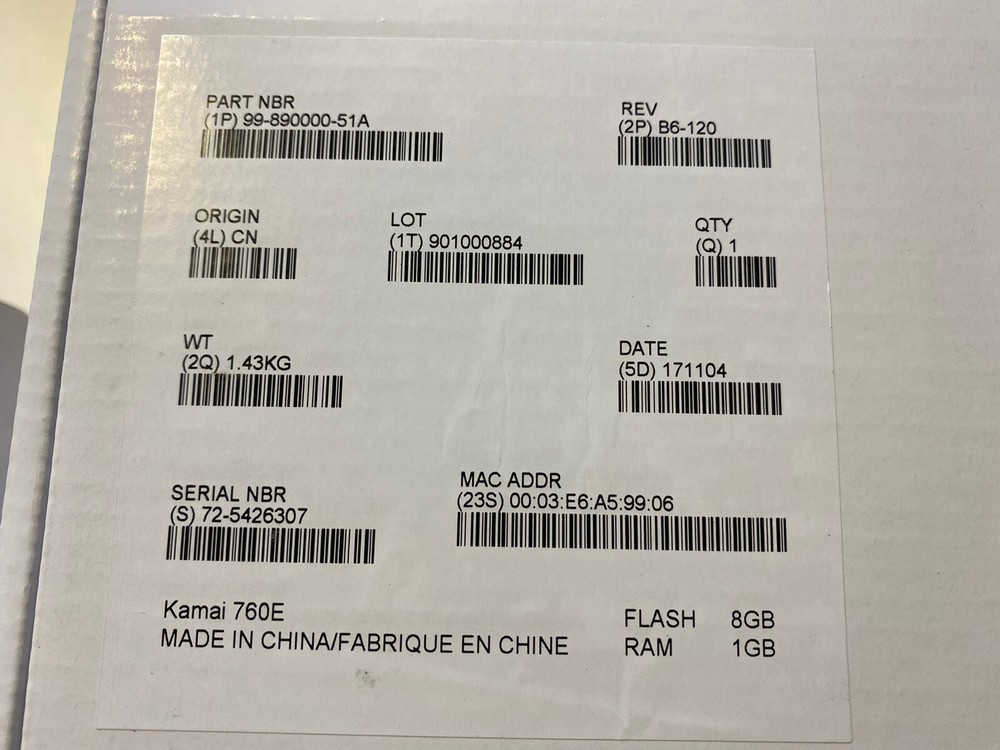 Amino Kamai 7E TV Receiver