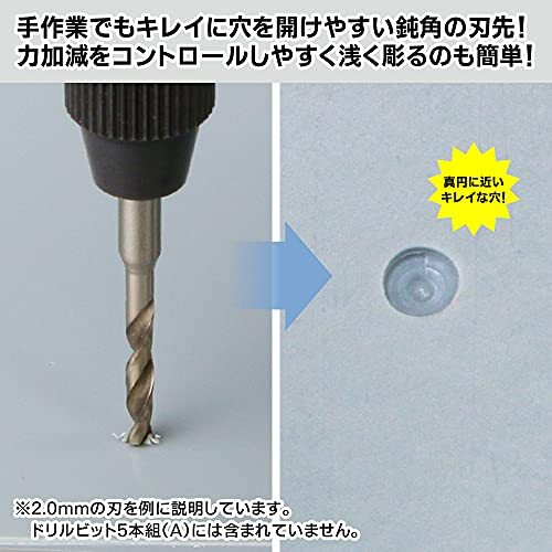 GodHand Drill Bit Set (A) GH-DB-5A for Plastic Models