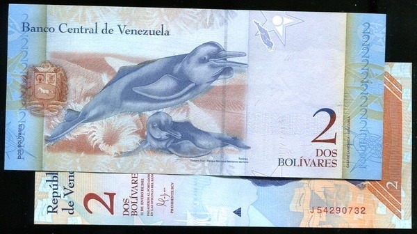 VENEZUELA，P88e ，2-BOL，2012，UNC