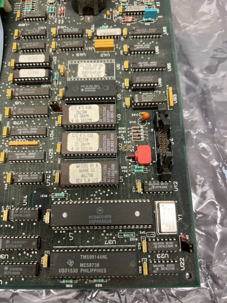 Vintage MOTOROLA 68008 Board