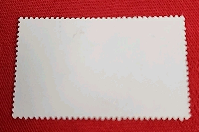 Egyptian Stamp MNH