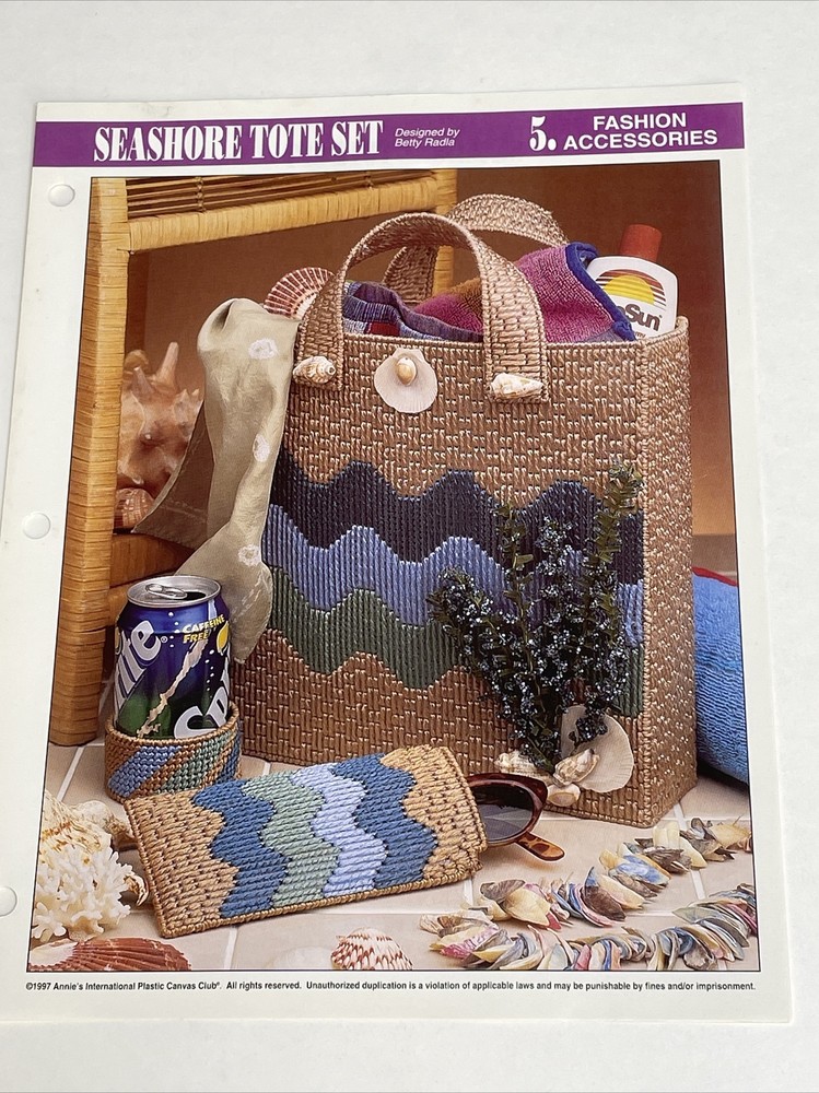 Seashore Tote Set Eyeglass Case & Can Caddy Annie's Plastic Canvas Pattern