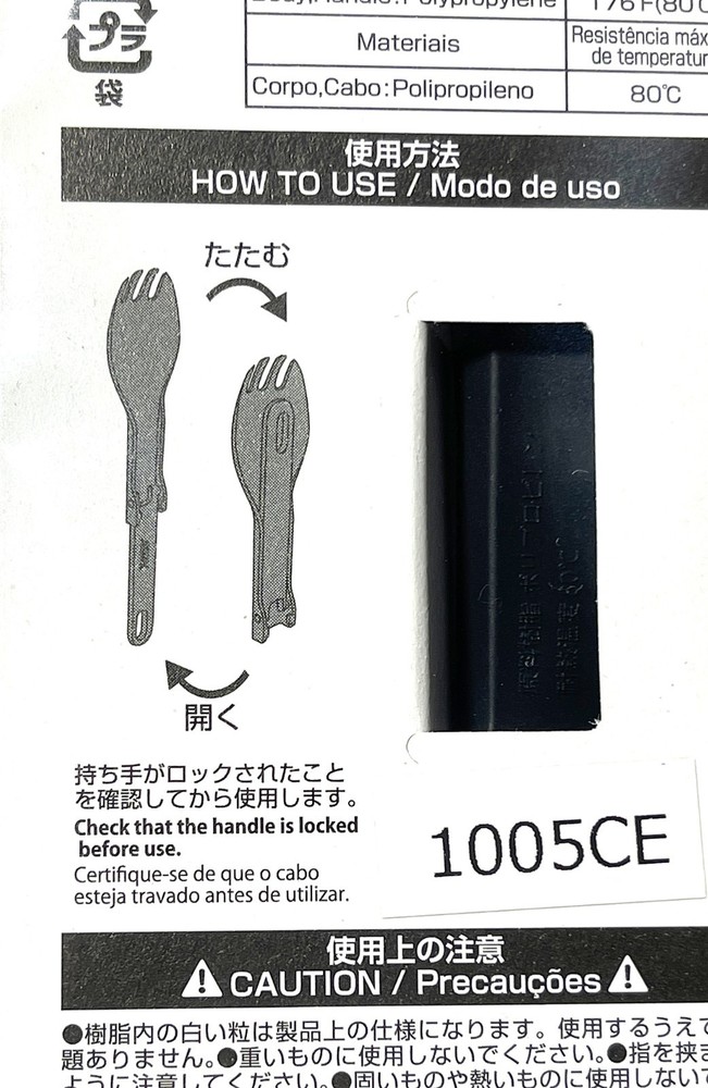 Compact Fork & Compact Spork with Folding Handle Set made in Japan DAISO NEW