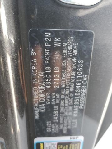 STINGER 2022 Camera/Projector 347411