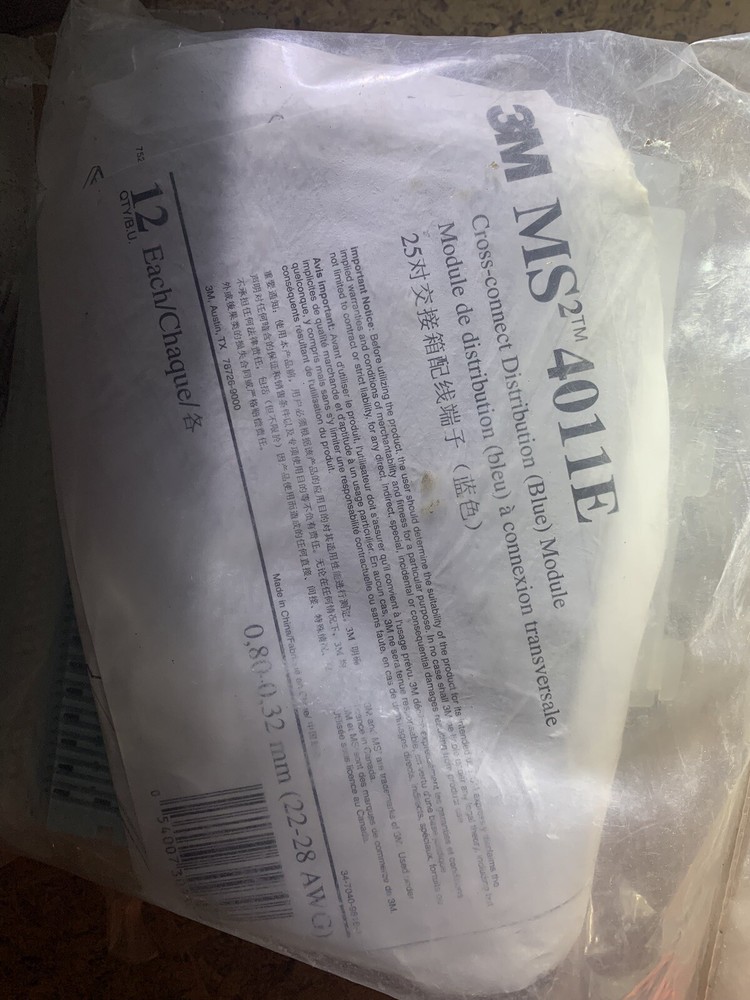 (12 Pack) 3M MS2 4011E Cross Connect Distribution Module (Blue)