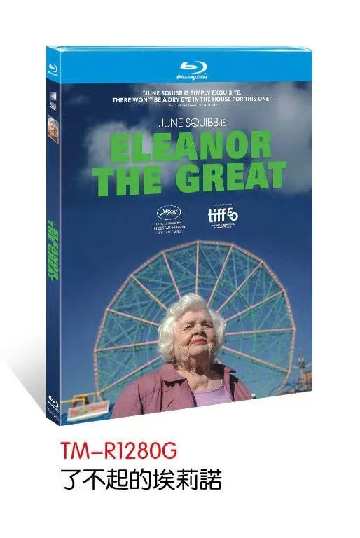 Eleanor the Great (2025) 1-D