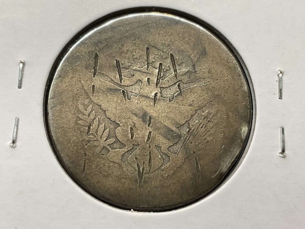 1892-S Barber Half