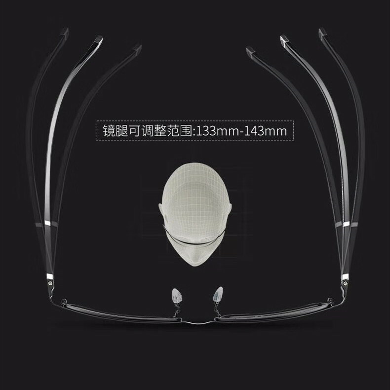 Anti-blue Smart Zoom Progressive Multi-focus Distance Reading glasses Transition