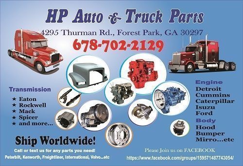 CUMMINS ACCESSORY DRIVE PULLEY PART#3099205
