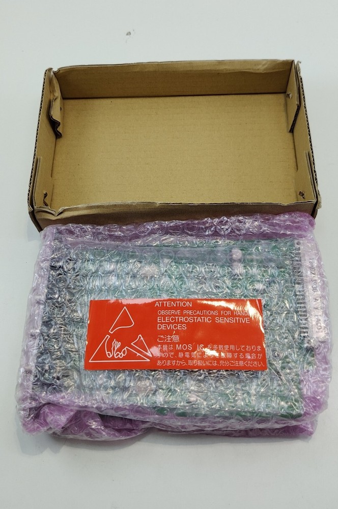 TOA D-921E Digital Audio Processor 800A6087