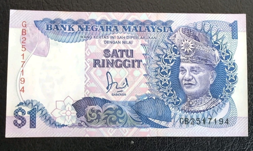 Malaysian 1 Ringgit Banknotes - 7 consecutive serial numbers - 1989