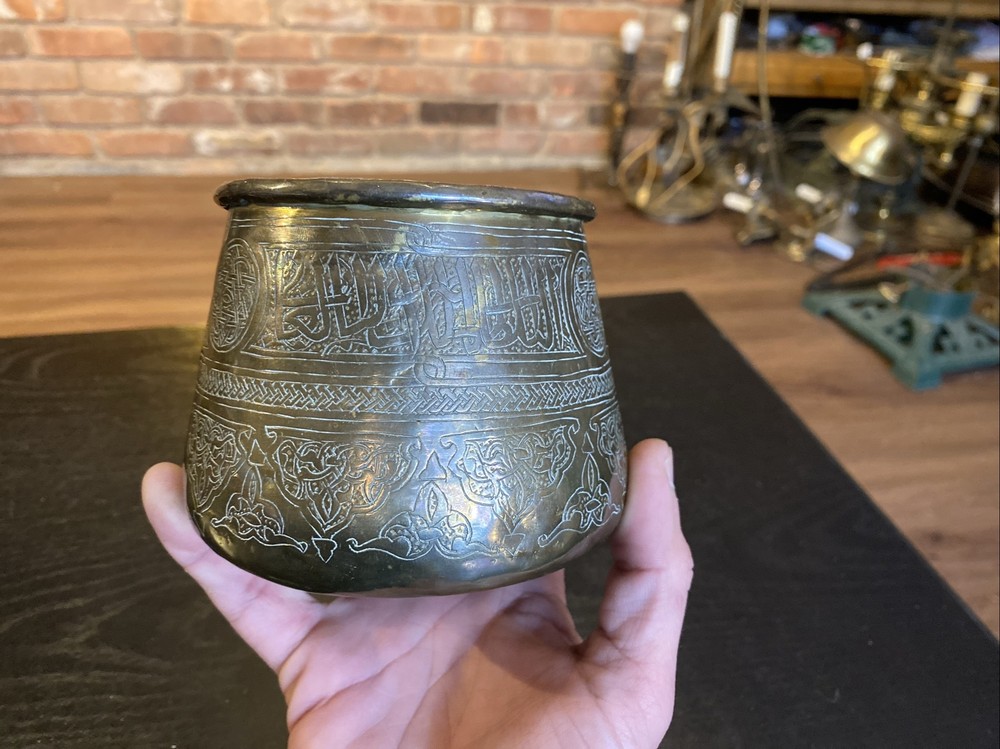 Antique Middle Eastern Hammered Brass Pot