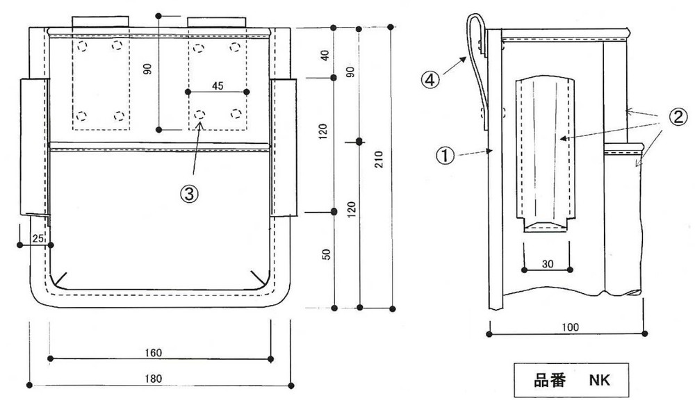 TRUSCO LEATHER TOOL BELT HOLDER TOOL BAG MODEL NK