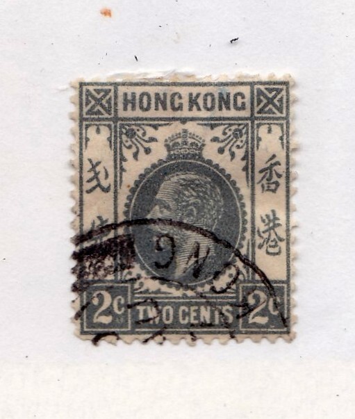 Hong Kong        131       used
