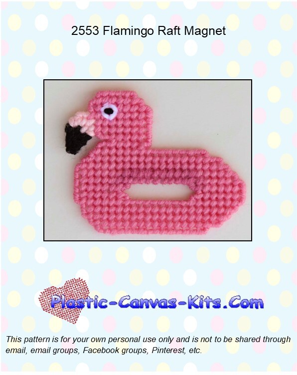 Flamingo Raft Magnet - Plastic Canvas Pattern or Kit