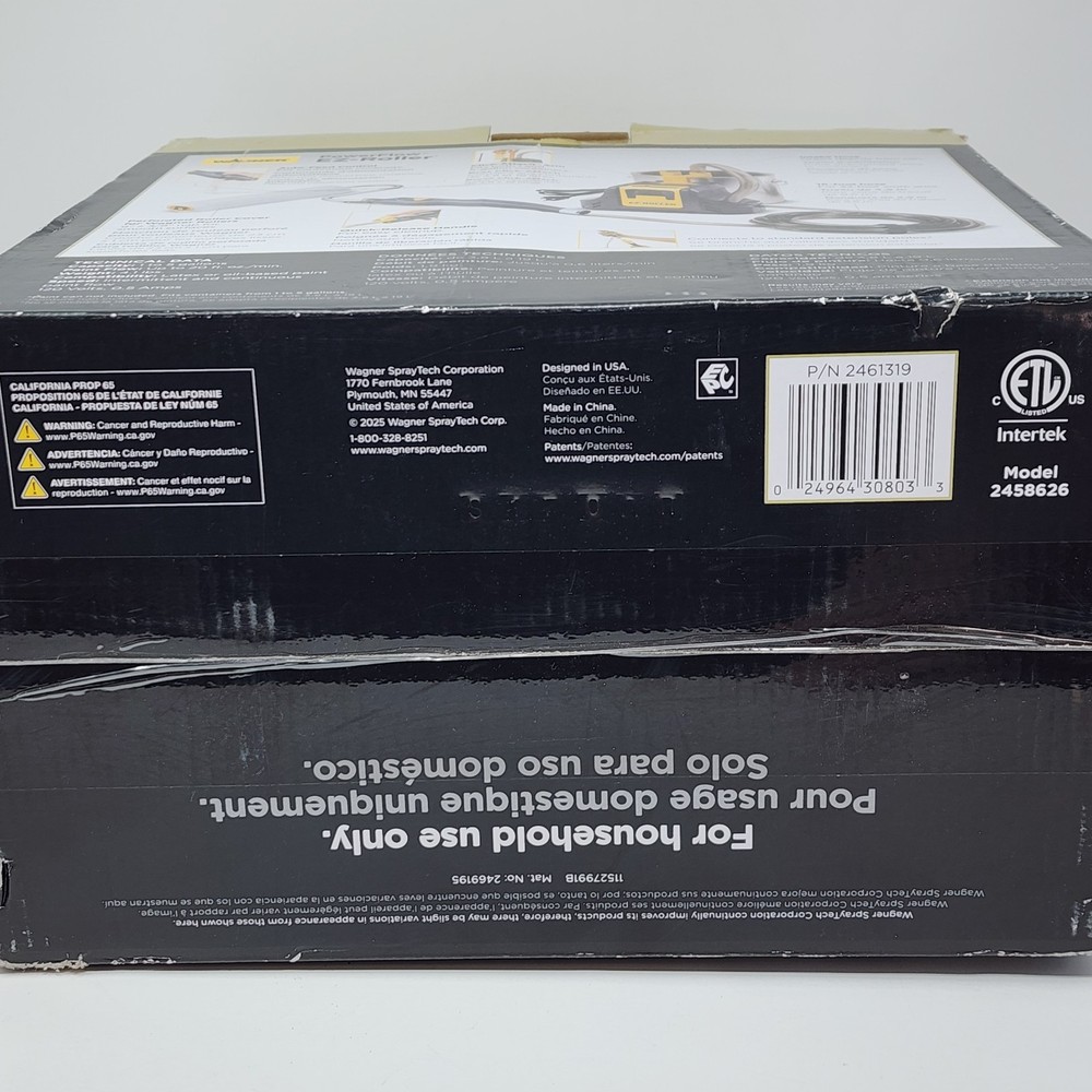 Wagner PowerFlow EZ-Roller Multi-Room Powered Paint Roller, D
